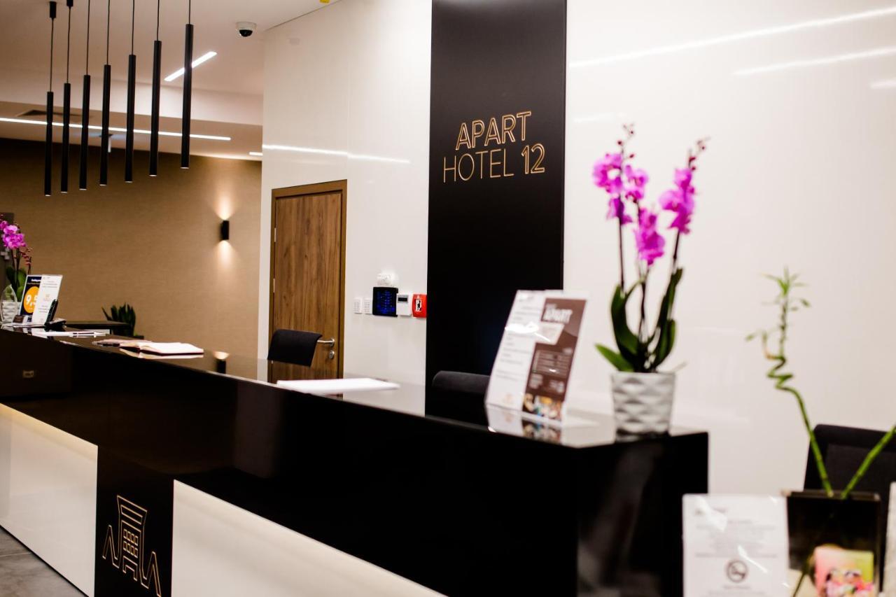 Apart Hotel 12 Rzeszów Εξωτερικό φωτογραφία